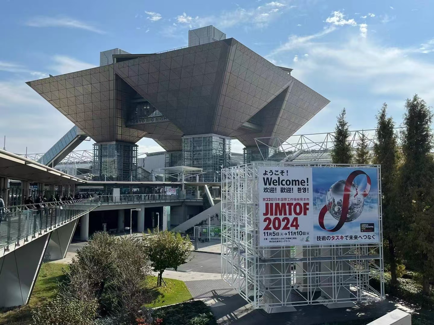 1731659980445371.jpg 微信圖片_20241115132428.jpg