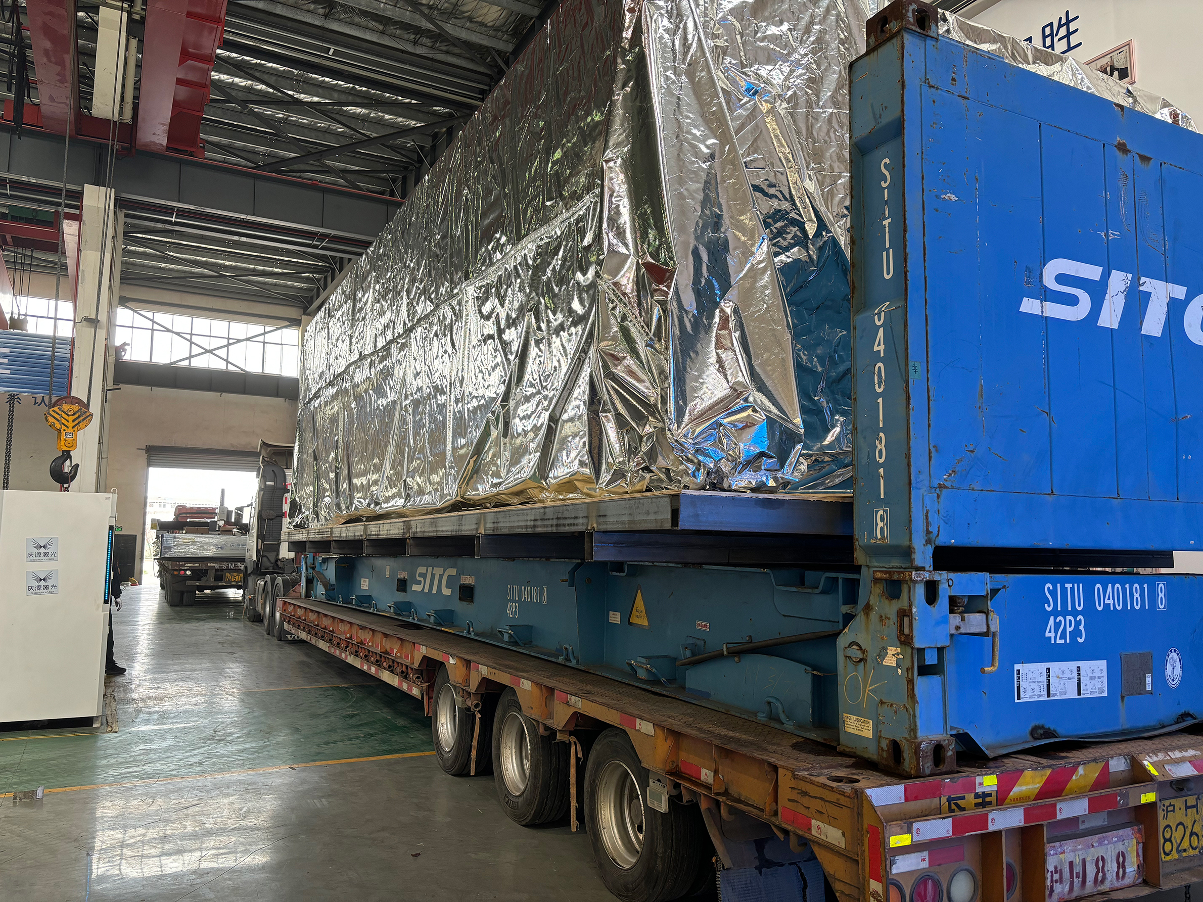 1743473014275662.jpg 微信圖片_20250401100203.jpg